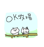 昭和・平成・おもしろねこねーこ（個別スタンプ：11）