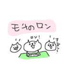 昭和・平成・おもしろねこねーこ（個別スタンプ：15）