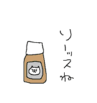 昭和・平成・おもしろねこねーこ（個別スタンプ：16）