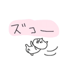 昭和・平成・おもしろねこねーこ（個別スタンプ：18）