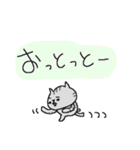 昭和・平成・おもしろねこねーこ（個別スタンプ：19）
