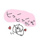 昭和・平成・おもしろねこねーこ（個別スタンプ：20）