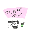 昭和・平成・おもしろねこねーこ（個別スタンプ：25）
