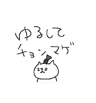 昭和・平成・おもしろねこねーこ（個別スタンプ：30）