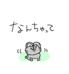 昭和・平成・おもしろねこねーこ（個別スタンプ：31）