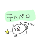 昭和・平成・おもしろねこねーこ（個別スタンプ：33）