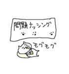 昭和・平成・おもしろねこねーこ（個別スタンプ：34）