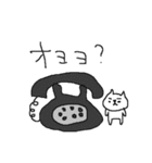昭和・平成・おもしろねこねーこ（個別スタンプ：35）