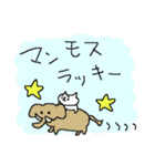 昭和・平成・おもしろねこねーこ（個別スタンプ：39）