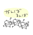 昭和・平成・おもしろねこねーこ（個別スタンプ：40）