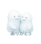 ぎゅっと、だいすき（個別スタンプ：1）