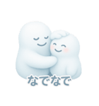 ぎゅっと、だいすき（個別スタンプ：5）