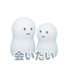 ぎゅっと、だいすき（個別スタンプ：7）