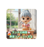 【健康オタク】ももりんのスタンプ（個別スタンプ：4）