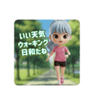 【健康オタク】ももりんのスタンプ（個別スタンプ：5）