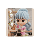 【健康オタク】ももりんのスタンプ（個別スタンプ：7）