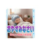 【健康オタク】ももりんのスタンプ（個別スタンプ：9）