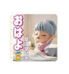 【健康オタク】ももりんのスタンプ（個別スタンプ：11）