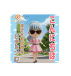 【健康オタク】ももりんのスタンプ（個別スタンプ：12）