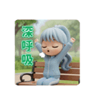 【健康オタク】ももりんのスタンプ（個別スタンプ：13）