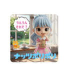 【健康オタク】ももりんのスタンプ（個別スタンプ：18）