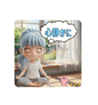 【健康オタク】ももりんのスタンプ（個別スタンプ：19）
