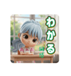 【健康オタク】ももりんのスタンプ（個別スタンプ：20）