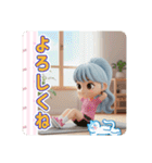 【健康オタク】ももりんのスタンプ（個別スタンプ：21）