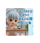 【健康オタク】ももりんのスタンプ（個別スタンプ：24）
