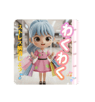 【健康オタク】ももりんのスタンプ（個別スタンプ：26）