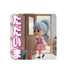 【健康オタク】ももりんのスタンプ（個別スタンプ：29）