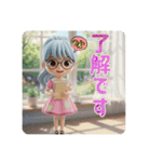 【健康オタク】ももりんのスタンプ（個別スタンプ：33）