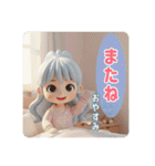 【健康オタク】ももりんのスタンプ（個別スタンプ：34）