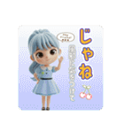 【健康オタク】ももりんのスタンプ（個別スタンプ：35）