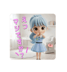 【健康オタク】ももりんのスタンプ（個別スタンプ：37）