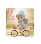 【健康オタク】ももりんのスタンプ（個別スタンプ：38）