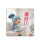 【健康オタク】ももりんのスタンプ（個別スタンプ：39）