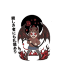 悪魔少女のつぶやき（個別スタンプ：2）