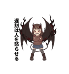 悪魔少女のつぶやき（個別スタンプ：4）
