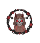 悪魔少女のつぶやき（個別スタンプ：5）