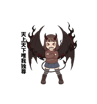 悪魔少女のつぶやき（個別スタンプ：16）