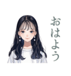 清楚な女の子の丁寧なお誘い（個別スタンプ：2）