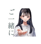 清楚な女の子の丁寧なお誘い（個別スタンプ：6）