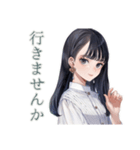 清楚な女の子の丁寧なお誘い（個別スタンプ：22）
