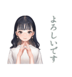 清楚な女の子の丁寧なお誘い（個別スタンプ：24）