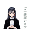 清楚な女の子の丁寧なお誘い（個別スタンプ：27）