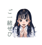 清楚な女の子の丁寧なお誘い（個別スタンプ：28）