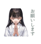 清楚な女の子の丁寧なお誘い（個別スタンプ：40）