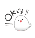 大人可愛い文鳥のハートフルDAY（個別スタンプ：3）