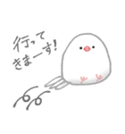 大人可愛い文鳥のハートフルDAY（個別スタンプ：7）